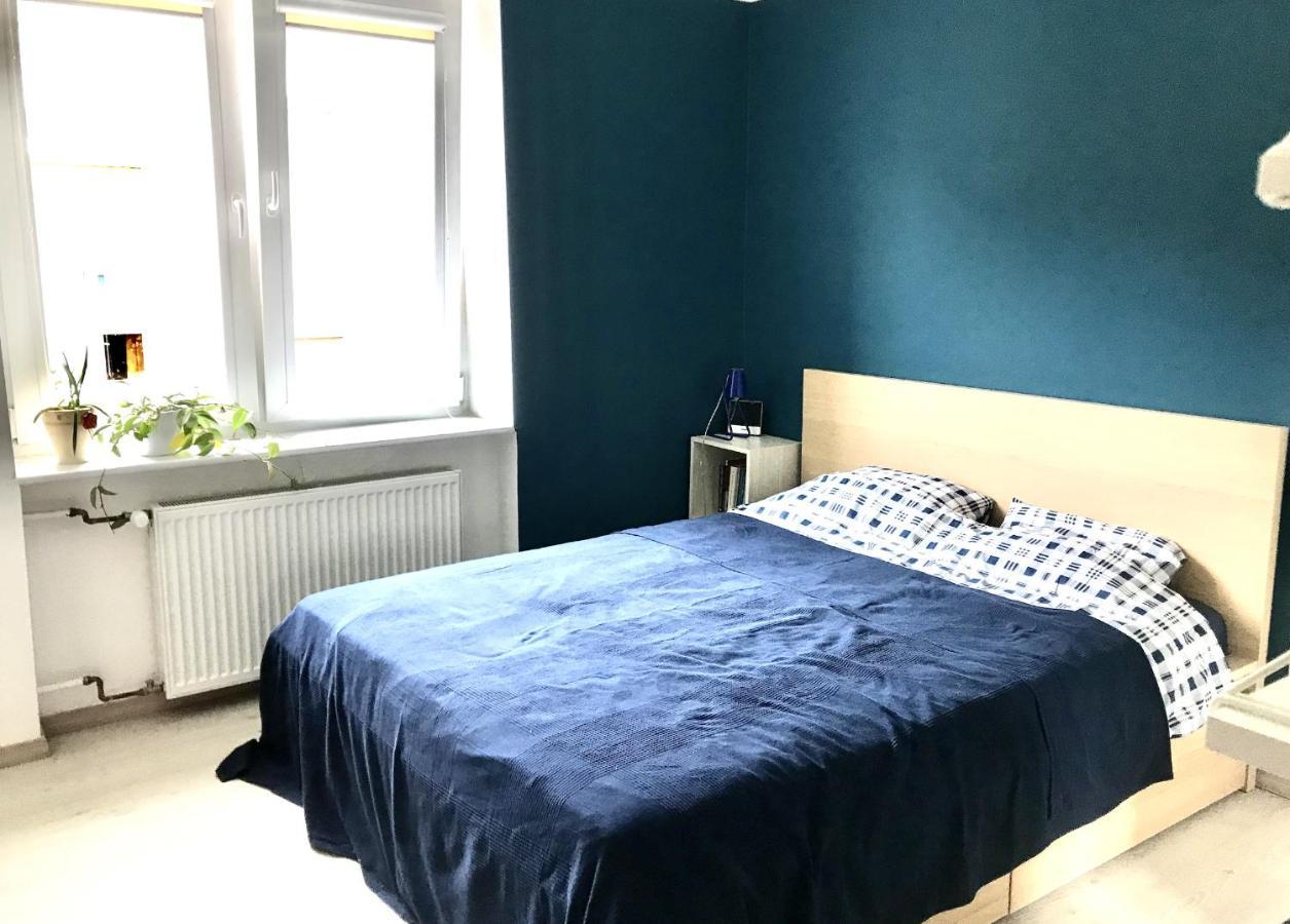 Appartement Przyjazne Mieszkanie W Centrum Gdanska Extérieur photo
